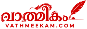 vathmeekam-logo-red