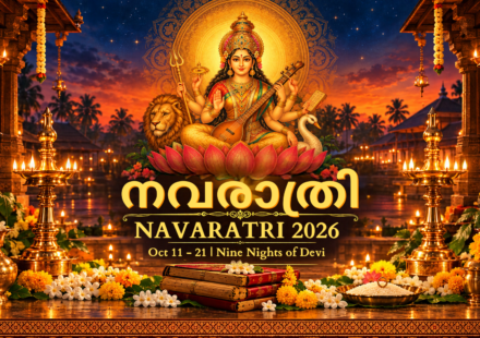Navarathri