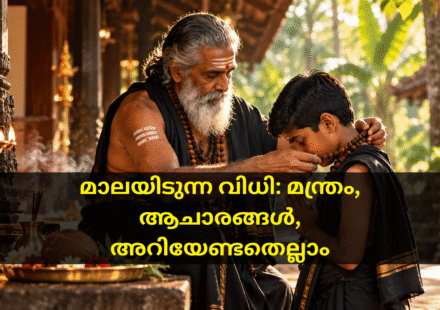 A young Indian boy dressed in traditional black Sabarimala pilgrim attire respectfully folds his hands in prayer as an elderly Guruswami places a holy beaded mala around his neck.