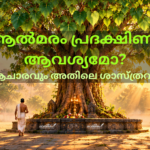 Devotee circumambulating a peepal tree at a Kerala temple